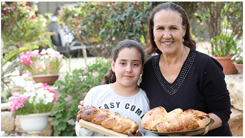 עליה