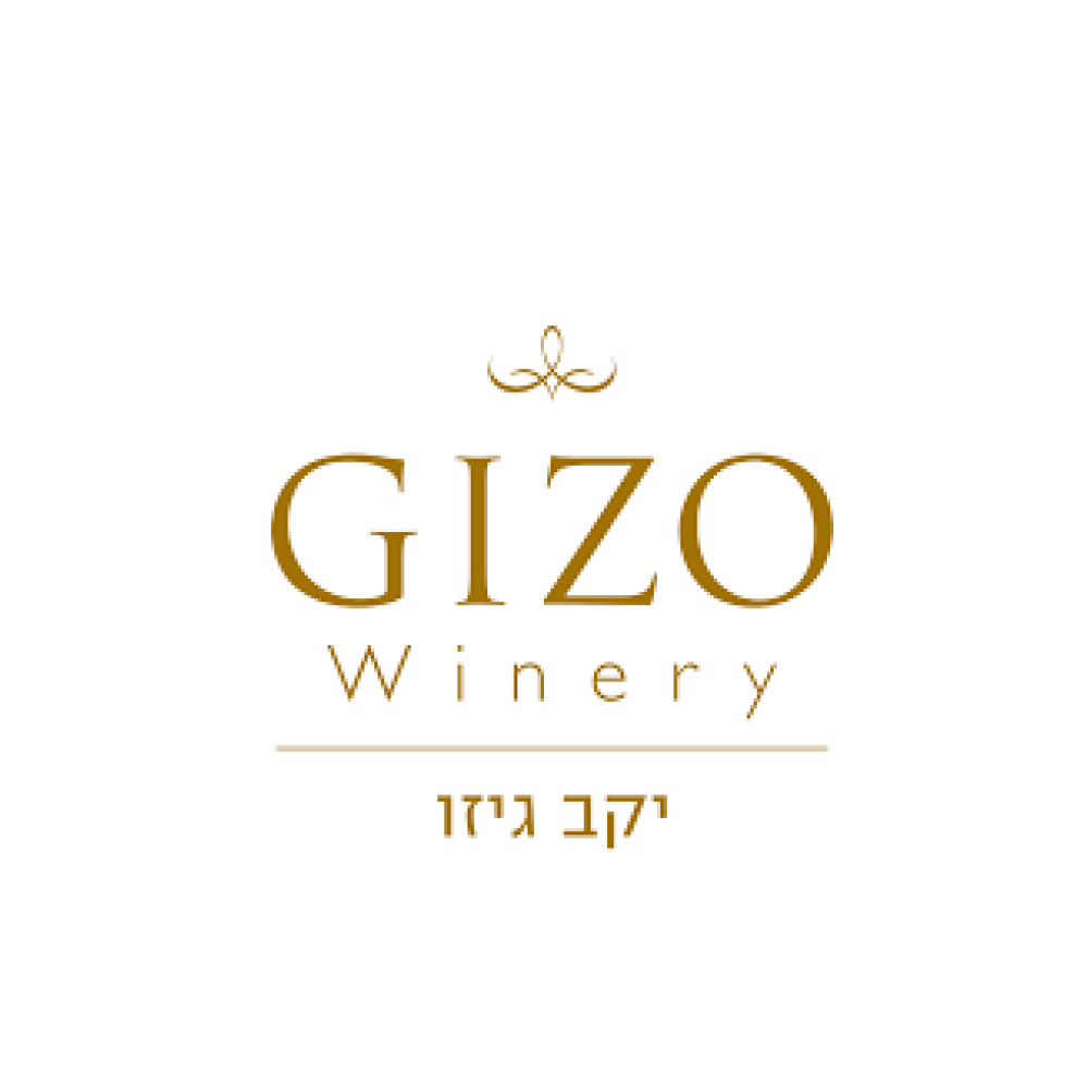 יקב גיזו