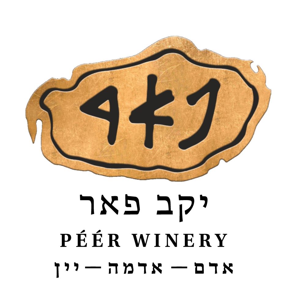 יקב פאר
