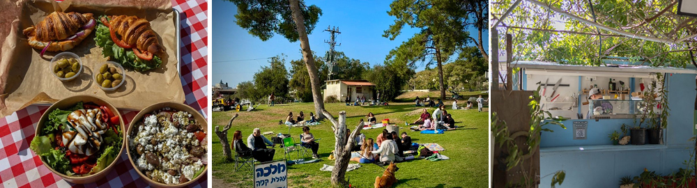 מלכה עגלת קפה