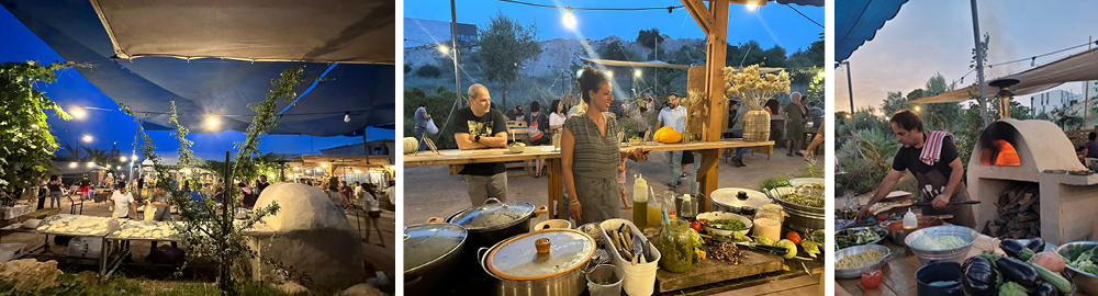 משק חביביאן