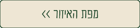 מפת האיזור