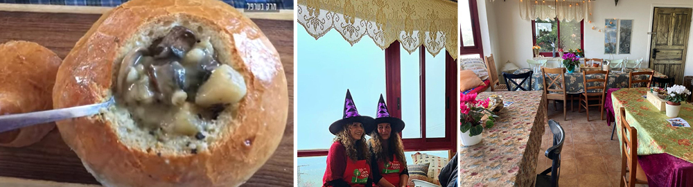 מרק בערפל