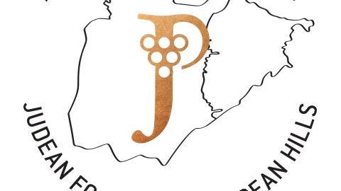 judean foothills - judean hills_page-0001.jpg
